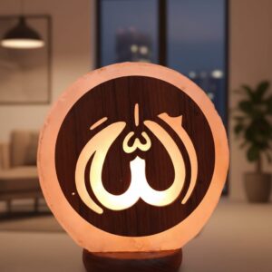 Himalayan Pink Salt Lamp – Allah Calligraphy Design | Premium Handcrafted Décor | Bulk & Private Label Available