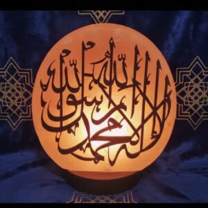 Pink Salt Lamps with Islamic designs